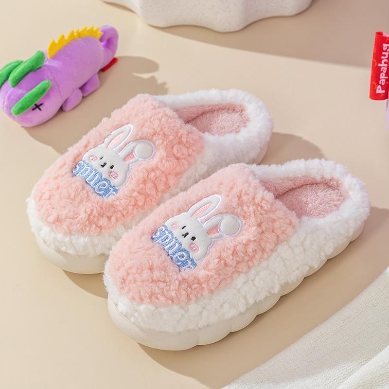 Cartoon cotton slippers women's autumn and winter indoor home hair slippers warm and lightweight home couple confinement shoes