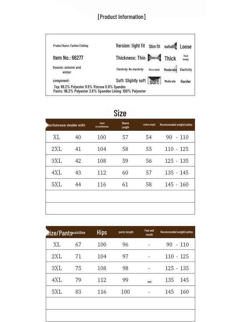 Yalu Women's Elegant Casual Two-Piece Suit