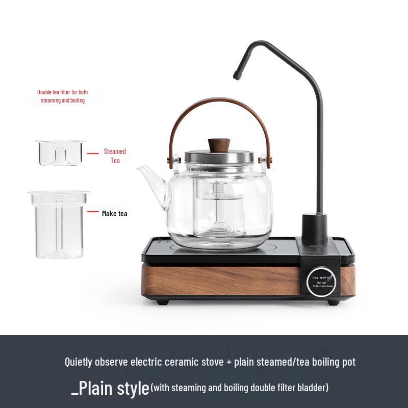 Nanshan Automatic Heat-Resistant Glass Health Tea Pot Set