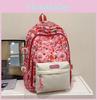 Large Capacity Student Backpack With Bear And Flower Print Design Daily For