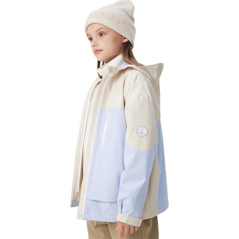 Onmygame Kinder Winddichte Wasserdichte Kapuzenjacke für Frühling/Herbst