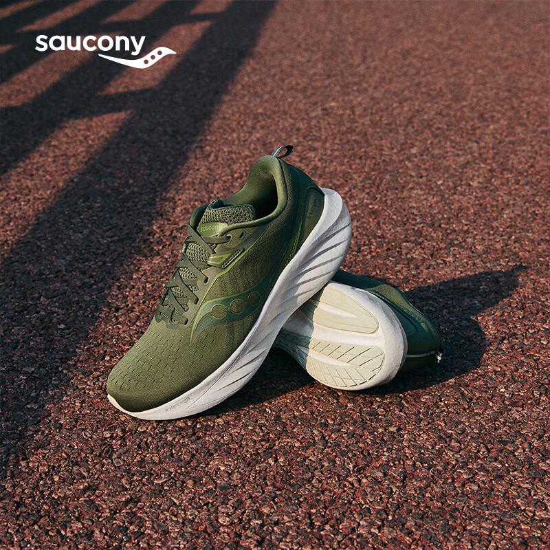SAUCONY Triumph 22 Men's Max Cushion Running Shoes