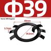 65MN Manganese 304 Stainless Steel Six-Claw Anti-Loosening Lock Nut Washer
