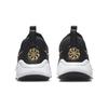 Nike Flex Plus 2 GS Black Metallic Gold Kids Sneakers Dark-Smoke-Grey White DV8999-002