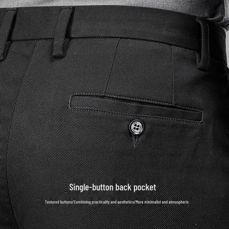 Shanshan Men's Xinjiang Soft Cotton Straight Fit Casual Pants