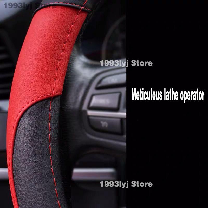 For Chery Jaecoo 8 J8 Tiggo 9 PU Car Steering Wheel Cover Breathable Anti Slip PU Leather Auto Decoration Salon Interior