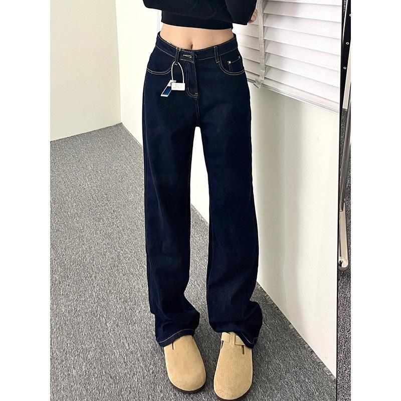 Damen Jeans mit hohem Bund und geradem Bein Lässige Weitbeinige Jeans Hose Casual Nicht-Stretch Lange Hose