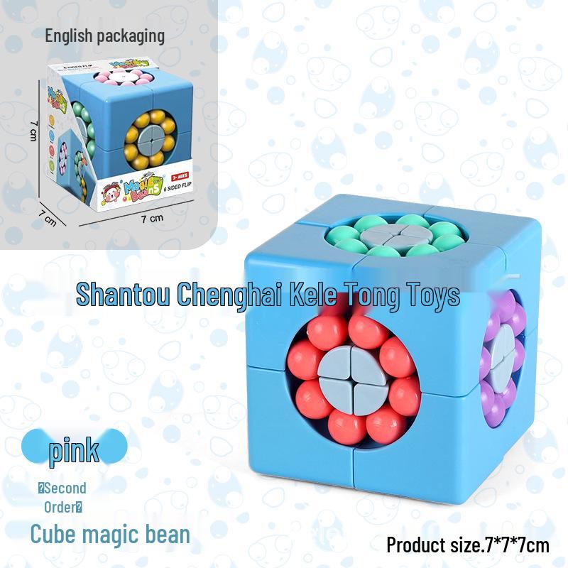 Six-Sided Rotating Magic Bean Puzzle Spinner for Kids - Creative Brain-Boosting Toy