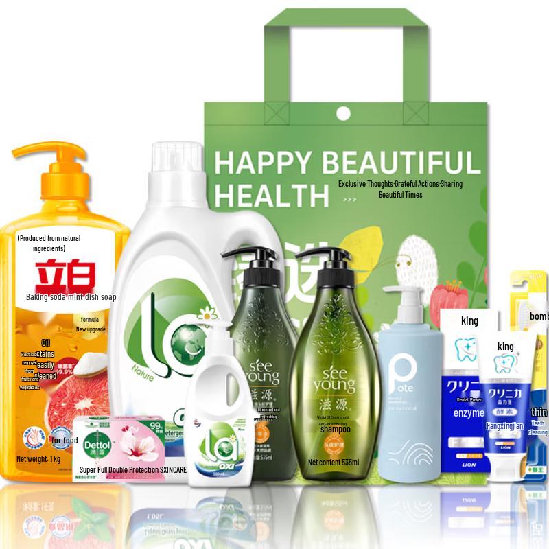 Ziyuan Hair & Body Care Gift Set