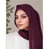 2Pcs Undercap Chiffon Hijab Scarf Set Thin Elastic Tube Head Cover Elegant Soft Cozy Breathable Sunscreen Bandana Combination