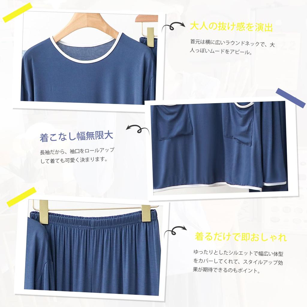 Gdnelhuonox Piżama Luźna Długa Luźna Jednolita Pulower Idealna na i Jesień Zestaw Damski, Odzież Domowa, Bielizna Nocna, Miękka, Dopasowana, Rękawy, Urocza, Dopasowana, Kolor,