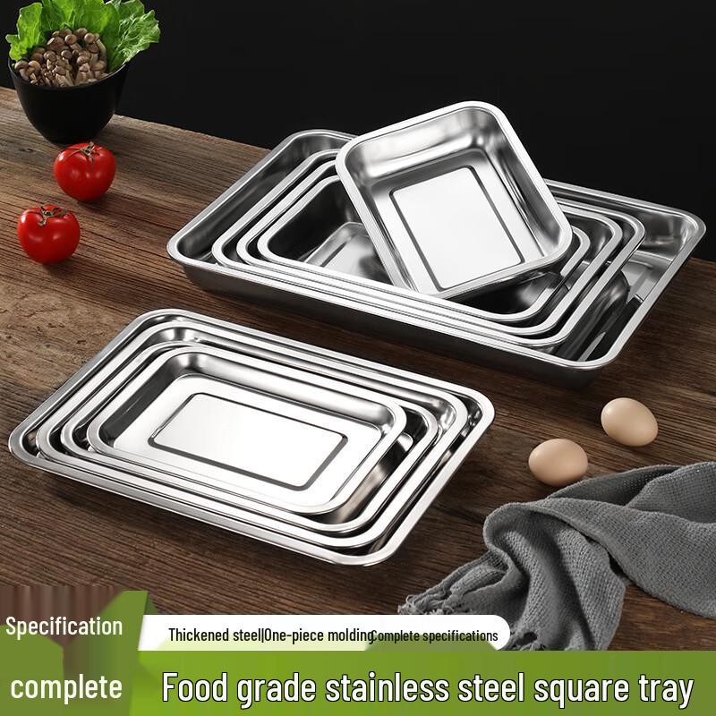 Huabaisen Stainless Steel Commercial Food Pan