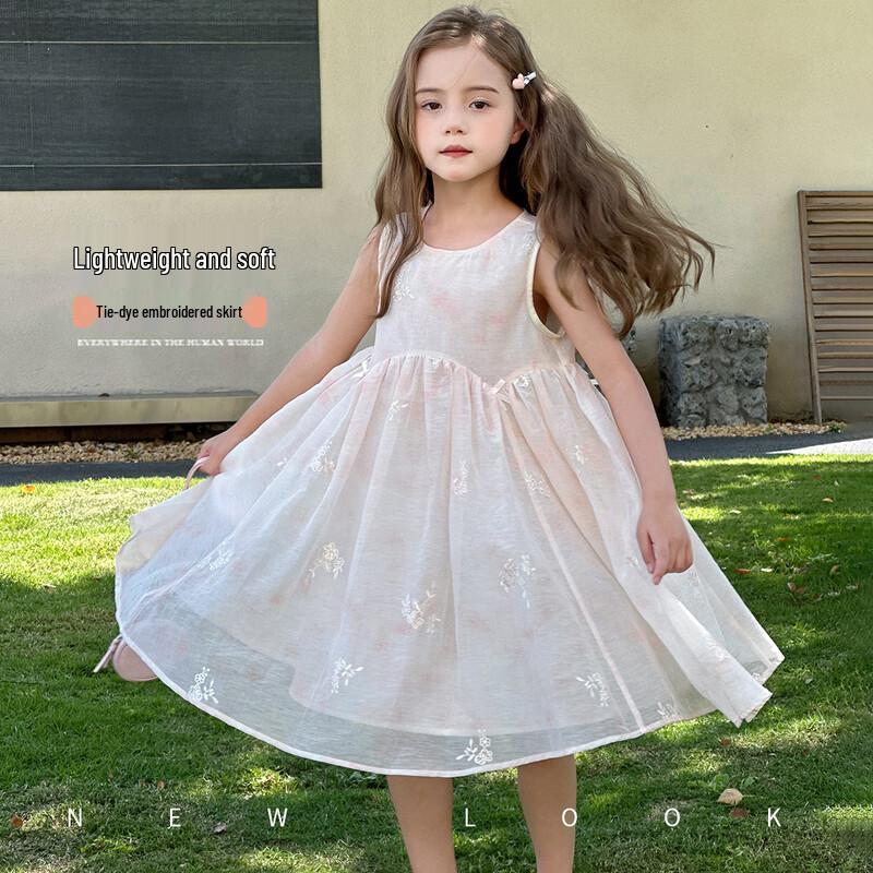 

Girl s Bowknot Jacquard Princess Dress 150