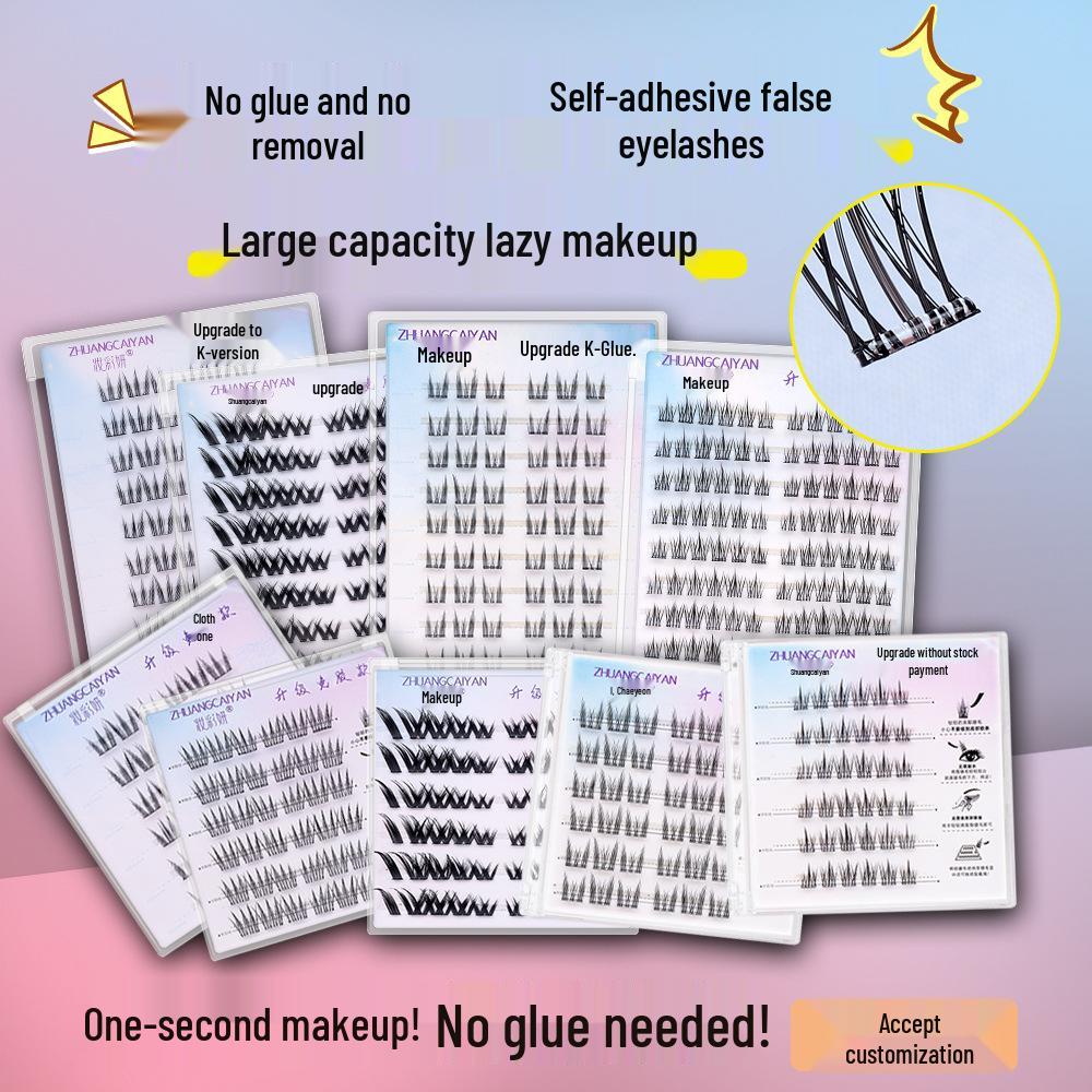 

Self-Adhesive Transparent False Eyelashes - Sunflower Cat Elf Collection