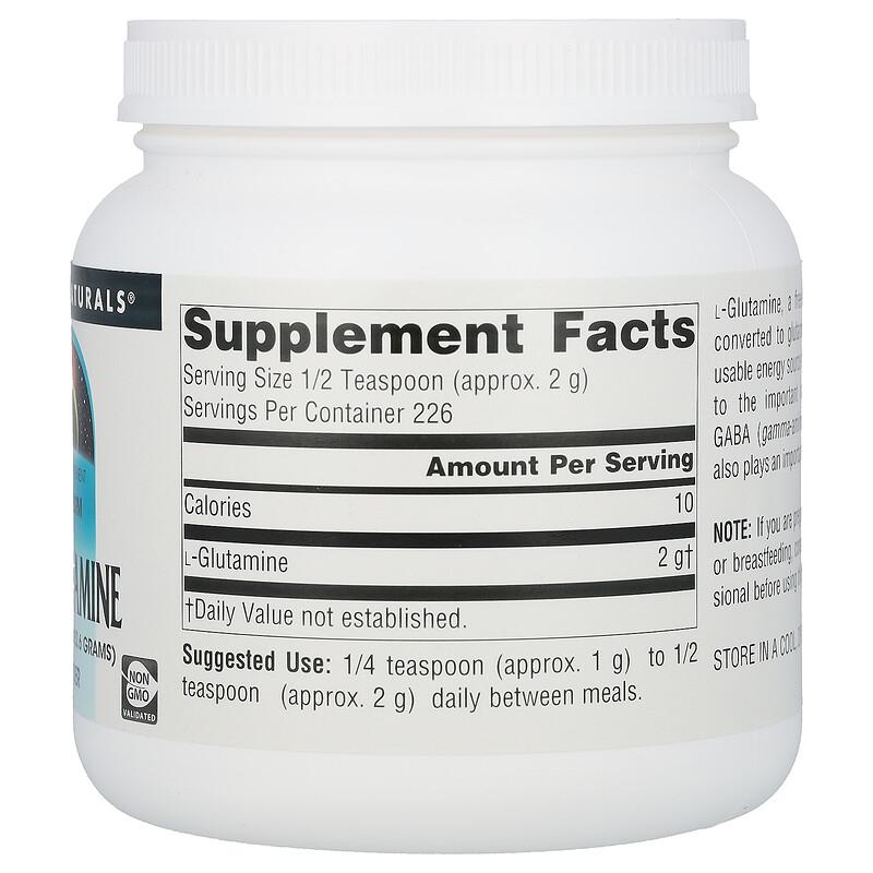 L-Glutamine Powder, 16 oz (453.6 g)