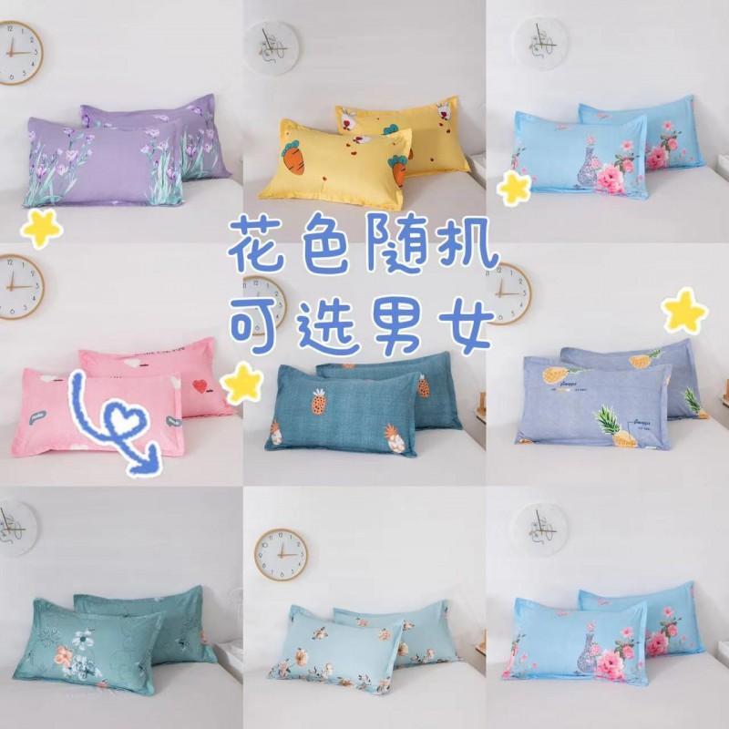 Cotton Pillowcase 48x74cm Soft Breathable Plain Solid Color Envelope Adult Single Pillow