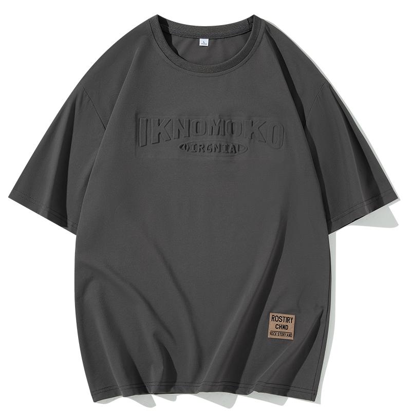 Men's Cool Silk Cotton Summer Trendy Brand Short-sleeved T-shirt Round Neck Bottom Shirt Teen Top