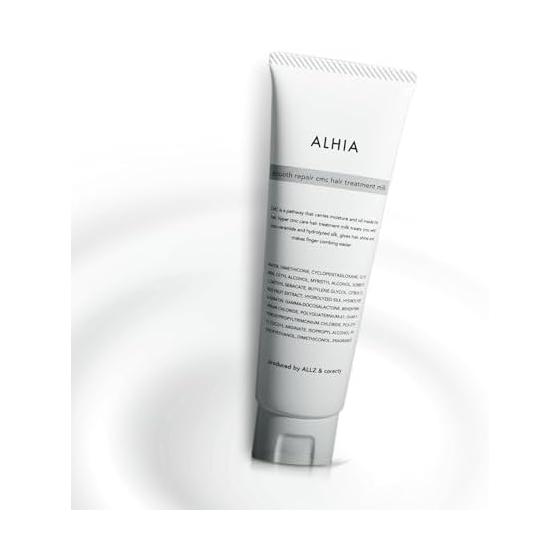 Hair Milk Non-Rinse Treatment (Orhya Smooth Repair Treatment Milk) 90ml