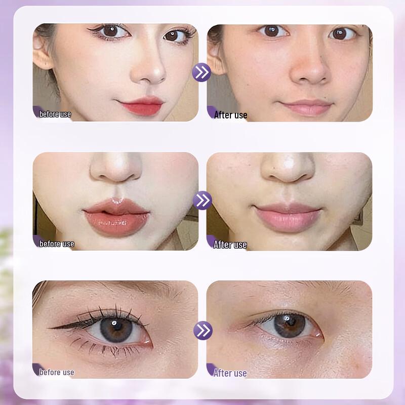 Fanyongchen Perilla Deep Cleansing & Nourishing Oil