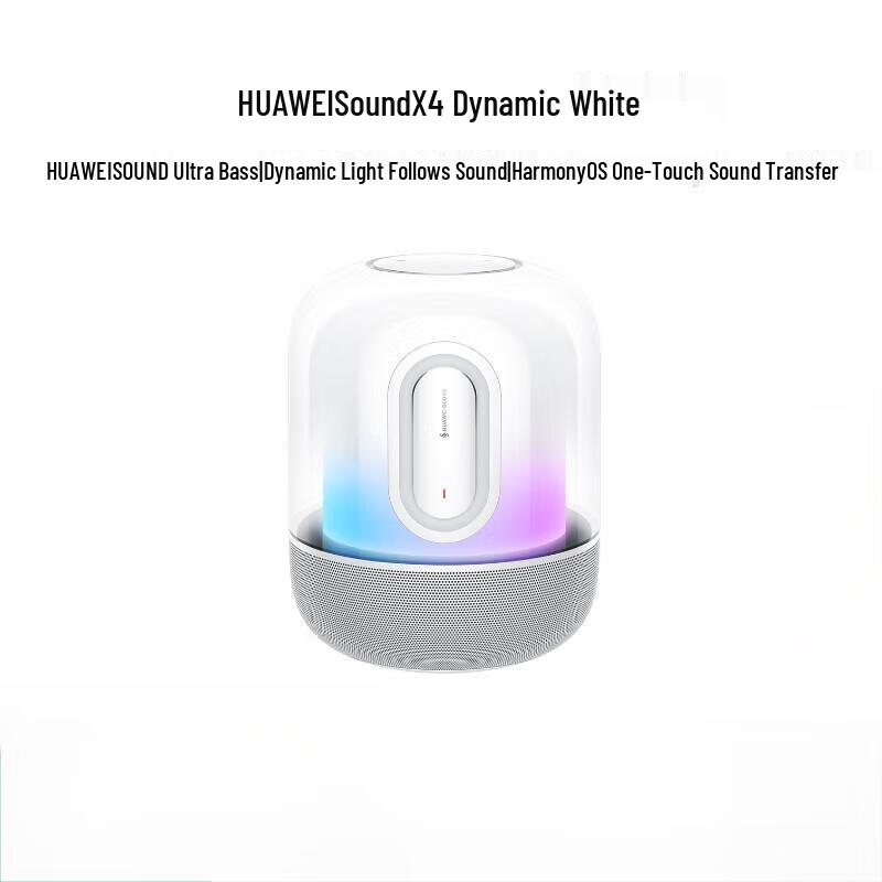 

Huawei Sound X4 Bluetooth Speaker