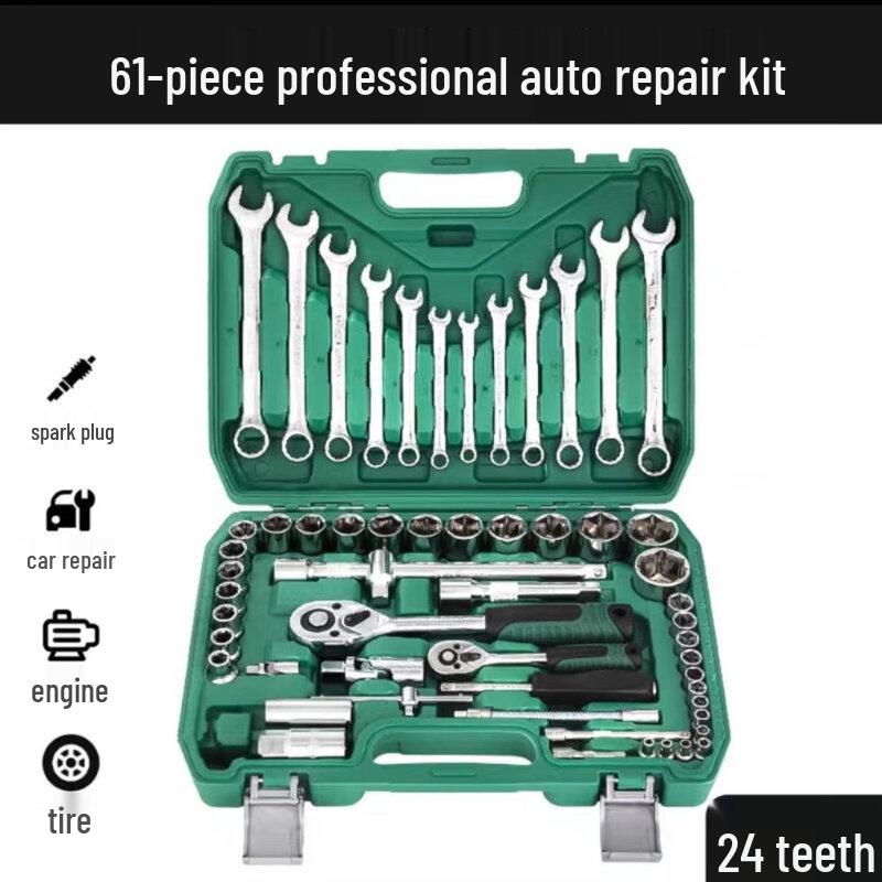

Brangdy 61-Piece Multifunctional Socket Wrench Set