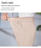 Mom's Summer Thin High-Waisted Elastic Pants - Casual Straight-Leg for Middle-Aged and Elderly Women