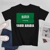 Unisex Short TShirt Vintage Saudi Arabia Flag For Saudi Arabian Gift Tshirt Tees Oneck T Shirts WoUnisex Boys 100 Cotton Unisex