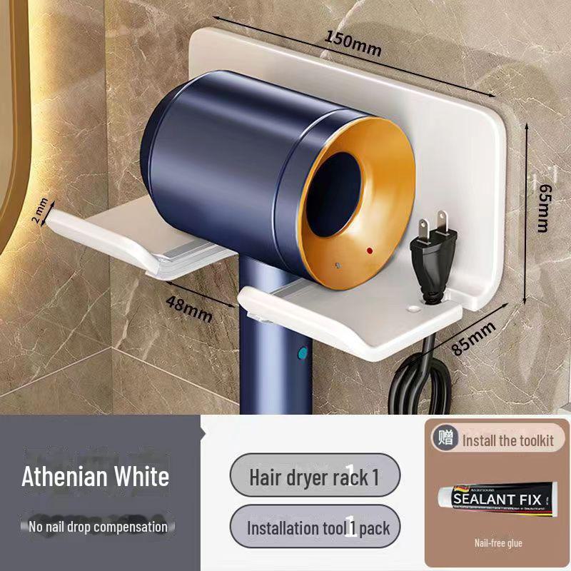 Punch-Free Wall-Mounted Hair Dryer Rack for Bathroom