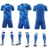 Football Jersey Suit Men'S Training Jersey Student Sports Clothes Competition Jersey Team Jersey Short-Sleeved Women'S Football Printed Jersey