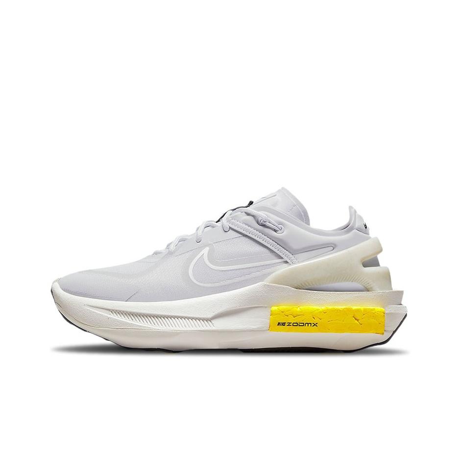 

Nike Fontanka Edge Iris Whisper Grey Yellow (Women s)