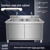 Rongyu Stainless Steel Triple Sink Cabinet