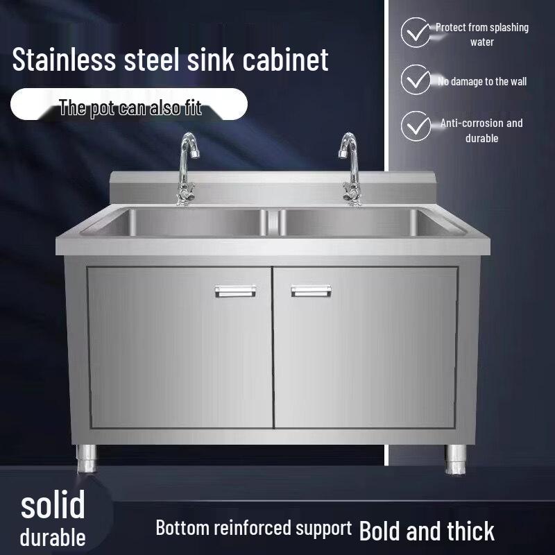 Rongyu Stainless Steel Triple Sink Cabinet