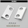 Daytona Motorcycle Garage BASIC Series Optional Clothesline Shutter Outer Bracket 34938 Part Holder,