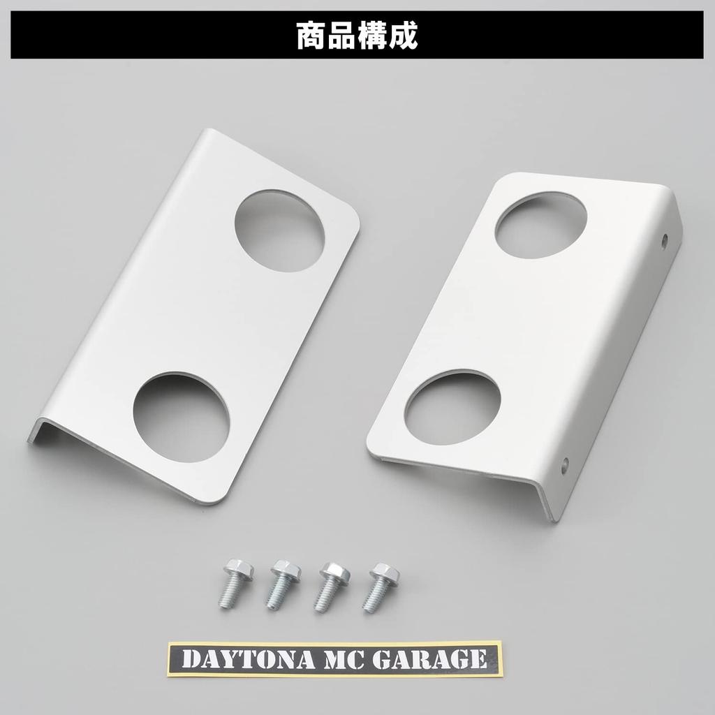 Daytona Motorcycle Garage BASIC Series Optional Clothesline Shutter Outer Bracket 34938 Part Holder,