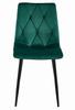 LIBRA Chair - Dark Green Velvet / Black Legs X 2