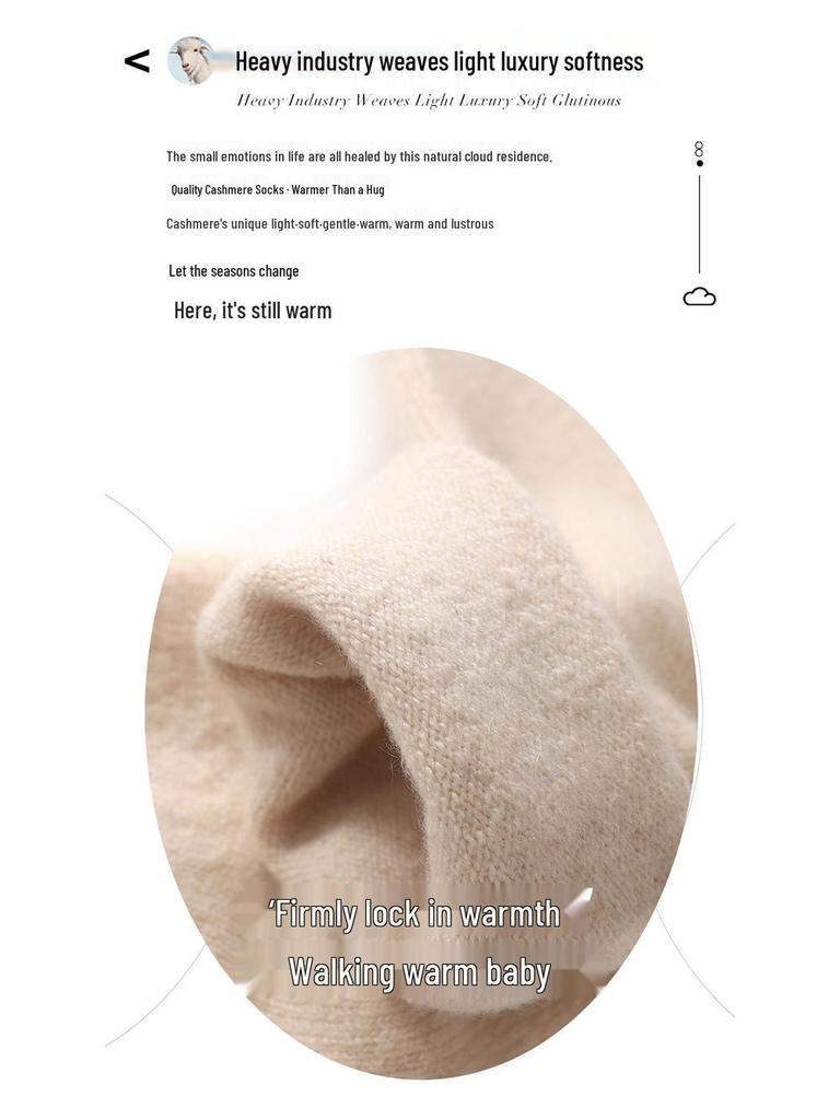 Unisex Cashmere Mid-Calf Socks: Warm, Odor-Resistant, Sweat-Absorbing, Thick Knit for Autumn/Winter.