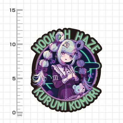 Χόμπι και δημιουργικότητα – Αυτοκόλλητα πολλαπλών χρήσεων