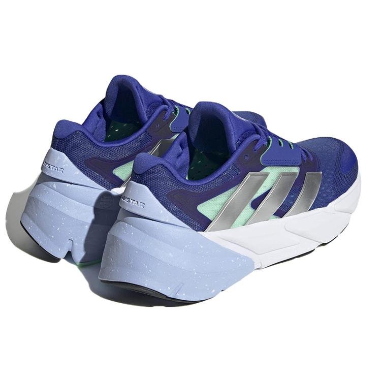 New Adidas Adistar 2.0 'Lucid Blue Silver Metallic' GV9121
