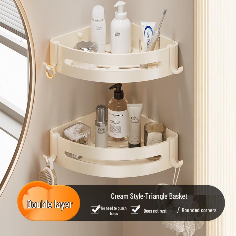 DANLE No-Drill Wall-Mounted Double-Layer Corner Kitchen Shelf