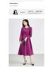 French Chic Light Luxury Waist-Slimming Dress - Imitation Silk Wool with Diamond Detail