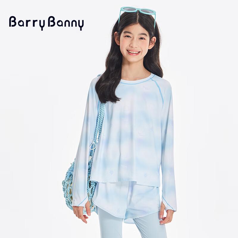 BARRY BANNY Girls  Moisture-Wicking Sun Protection Long-Sleeve T-Shirt CX702 165