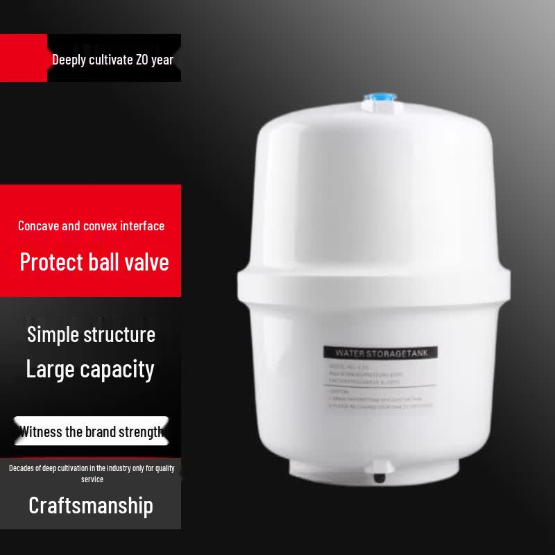 Yingbai RO Water Purifier Pressure Tank - 3.2 Gallon