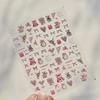 Beach Shell Swim Ring Bikini Watermelon Cat Ice Cream Crab Sunglass Coconut Tree Flowers Fruits Nail Art Stickers Decals