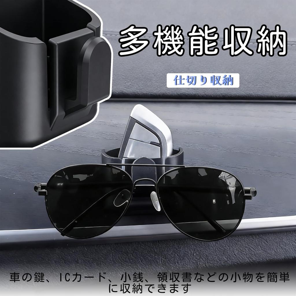 DACAIFH Car Storage Box Door Pocket Organizer Multi-position Car Item