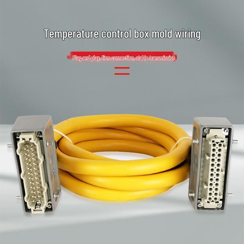 Longyan 24-Pin Hot Runner Temperature Controller Connection Cable