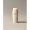 Vitaliserende Rosemary Fuktighetsbarriere Solkrem 50ml