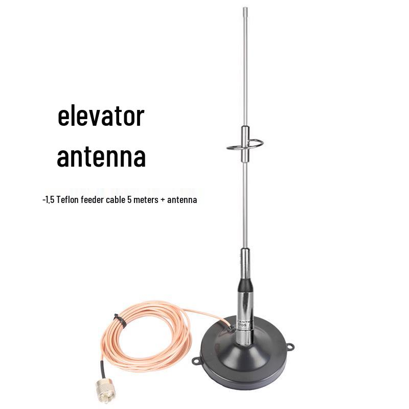 

NL770S Wireless Elevator Intercom with Anti-Interference Antenna and Teflon Feeder 3m Cable + Suction Cup + Teflon Feeder -1.5