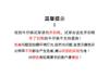 Wide leg light color heavy industry hot diamond jeans women's clothing design large size fat mm pear shape loose high waist straight long pants