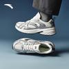 AT804 Men's Casual Retro Running Shoes
