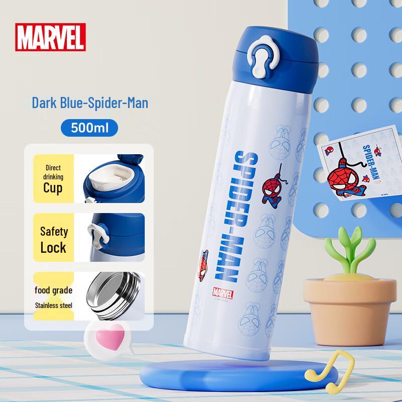 Disney Spider-Man 500ml Stainless Steel Insulated Water Bottle